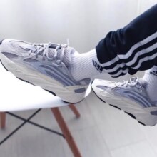 京东百亿补贴、plus会员：adidas 阿迪达斯 yeezy boost 700 V2 灰白跑步老爹鞋