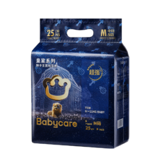 plus会员、需首购：babycare 皇室狮子王国系列 纸尿裤 M25片