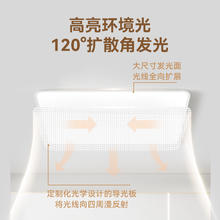 LUUGAA 鹿家良品 致臻护眼吸顶灯客厅主灯卧室灯现代简约中山灯具全屋套餐