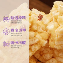 88VIP会员：bi bi zan 比比赞 葡萄味沙琪玛 500g*3箱