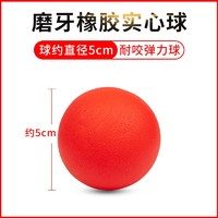 狗狗玩具球毛绒发声耐咬磨牙响铃球柯基柴犬泰迪比熊宠物互动解闷