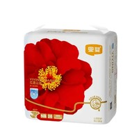 YIYING 宜婴 红花山茶系列纸尿裤NB20片/S18片