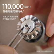 徕芬Laifen LF03吹风机家用电吹风筒 新一代大功率高速吹风机 负离子不伤发大风力速干低噪 送女友礼物 闪银 普通装 【低噪速干 长发救星】