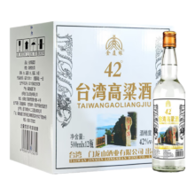 百亿补贴、PLUS会员：金厦缘 白酒 台湾高粱酒浓香型42度500mL*12