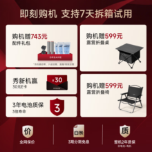追觅H20 Ultra Station自动上下水基站无线智能家用热水洗地机高温速干双贴边吸拖洗烘一体扫地机