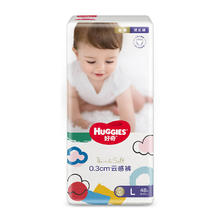 HUGGIES 好奇 金装系列 拉拉裤 L48片