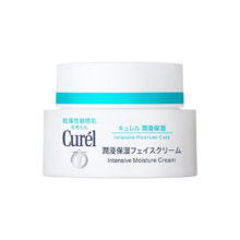 Curel珂润面霜日本原装进口 精华乳霜润肤乳补水滋润男女干皮脆弱敏感肌 角鲨烷神经酰胺温和修护泛红干燥40g