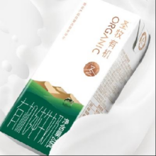 PLUS会员：圣牧 有机纯牛奶 200ml*10盒*4件