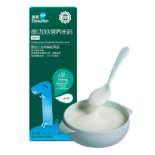 需换购：Engnice 英氏 婴幼儿米粉 多乐能系列 维C加铁米粉 45g