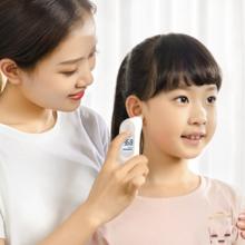yuwell 鱼跃 宝宝发烧不用慌，鱼跃YHT101耳温枪来帮忙！