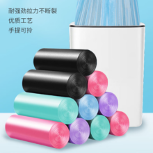 概率卷: 加大加厚一次性袋子韧性十足厨房客厅宿舍  25只