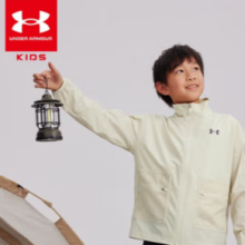 UNDER ARMOUR 安德玛 儿童户外运动服