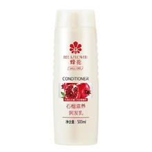 BEE&FLOWER 蜂花 石榴滋养润发乳 500ml