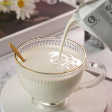认养 水牛奶 200g*10盒*2提