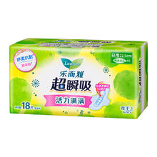 Laurier 乐而雅 零触感日用夜用卫生巾 量多瞬吸 超瞬吸 任选10件组合
