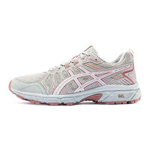 ASICS 亚瑟士 Gel-Venture 7 MX 女子跑鞋 1012A818