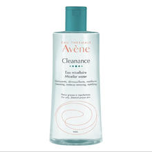 Avene 雅漾 卸妆水 400ml