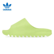 京东百亿补贴：adidas 阿迪达斯 椰子yeezy情侣拖鞋Slide Resin 极简风拖鞋 HQ6447