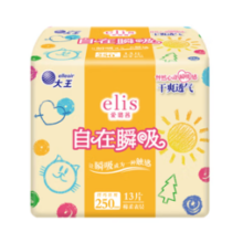 elis 爱璐茜 大王自在瞬吸日用卫生巾棉柔250mm 13片