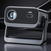 Letv 乐视 X209 云台投影仪