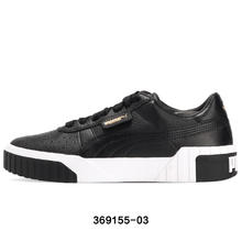 PUMA 彪马 官方正品女子舒适透气低帮系带运动休闲板鞋 380176-01