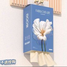 天降福利：漫花 大包挂式抽纸整箱