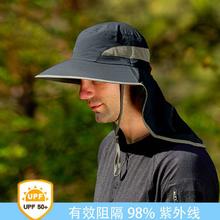 others 其他 男女户外防晒帽 大檐遮脸护颈登山钓鱼帽