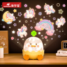 NUKied 纽奇 澳梦星星空投影仪小夜灯 12套灯片