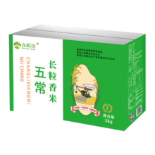 PLUS会员、需砸蛋、需首购：五稻田长粒香大米 1kg*5袋/箱+凑单