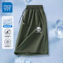 JEANSWEST 真维斯 男士冰丝短裤