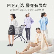 网易严选  100%纯棉 女士休闲衬衫