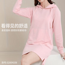 plus会员：Miss Or MISS 棉质可外穿睡裙 *3件（可湊文胸等）