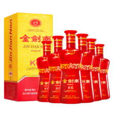20点、PLUS会员：剑南春 金剑南K6 浓香型白酒 52度 500mL*6瓶 整箱装