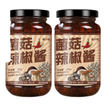 辣小豚 菌菇辣椒酱150g*1瓶*2件