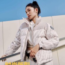 PLUS会员、需弹券：波司登 冬季羽绒服