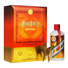 京东百亿补贴：茅台 纸珍 53度 酱香型白酒 375ml 礼盒装