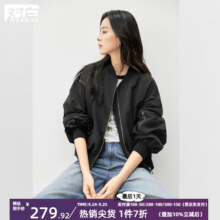 Plus会员：对白美式高级感棒球服外套女2024秋季新款时髦宽松休闲短款夹克 静谧黑