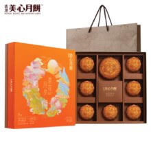2日20点开始、限1000件：美心（Meixin）京花月夕月饼礼盒 650g 中国香港进口中秋礼品