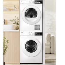 值选、以旧换新补贴：TOSHIBA 东芝 小玉兔2.0 DG-10T13B+T13BF 洗烘套装 10KG