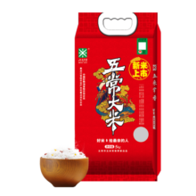 五米常香 五常大米原粮稻花香2号 5kg 真空装