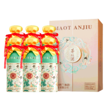 20点开始：茅台 茅坛匠心 酱香型白酒 53度 500ml*6瓶