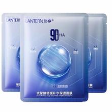 88VIP会员：LANCOME 兰蔻 塑颜百肽霜体验装紧致淡纹胶原面霜15ml*3