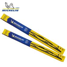 MICHELIN 米其林 有骨雨刮器 本田思域 18-20款 U口 对装