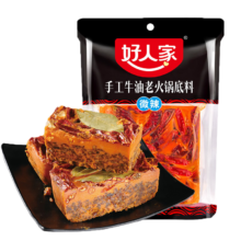 plus会员、概率券：TEWAY FOOD 好人家 手工牛油老火锅底料 微辣 500g+凑单