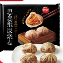 再降价：思念 面点早餐合集  任选10件
