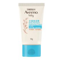 Aveeno 艾惟诺 艾维诺新生婴幼儿童水凝保湿霜10g