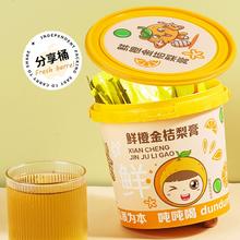 210g梨膏6种口味可选择