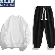 森马集团 上衣+裤子休闲运动套装*2件 多款可选