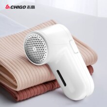 Chigo 志高 ZG-M30 毛球修剪器