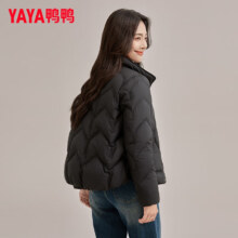 PLUS会员：YAYA 鸭鸭 羽绒服女轻便休闲短款立领